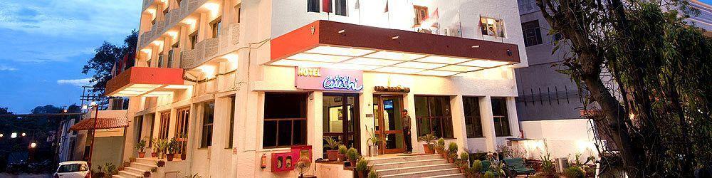 Hotel Atithi Агра Экстерьер фото